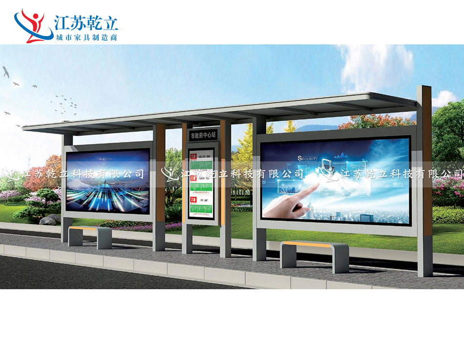 河北承德候車(chē)亭發(fā)貨第四車(chē)