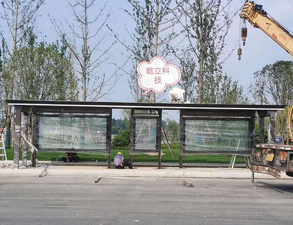 江蘇乾立公交車候車亭安裝實景