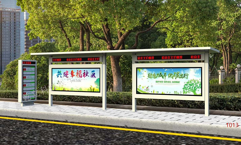 乾立—江蘇鎮(zhèn)江簡約候車亭第一批第一車發(fā)貨