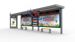 候車亭除了傳統(tǒng)功能還有哪些功能？