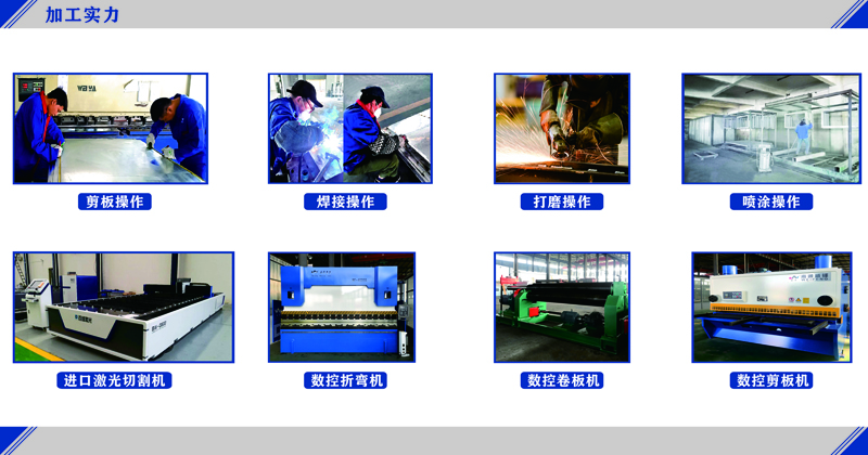 鄉(xiāng)鎮(zhèn)候車亭生產流程