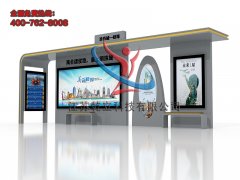 安徽蚌埠第一批候車(chē)亭發(fā)貨