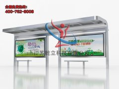 河南不銹鋼候車(chē)亭發(fā)貨