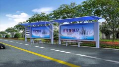 怎樣的公交候車亭設(shè)計才是有溫度的設(shè)計？
