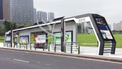 太陽能公交站臺建設(shè)的意義有哪些？
