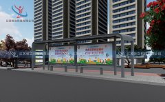 公交站臺設(shè)計，致力于提高市民幸福度