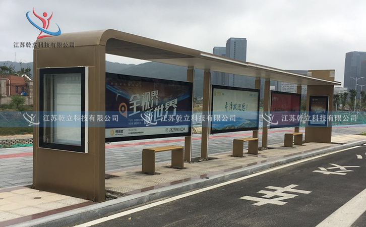 QL-H8023吉林電子候車(chē)廳
